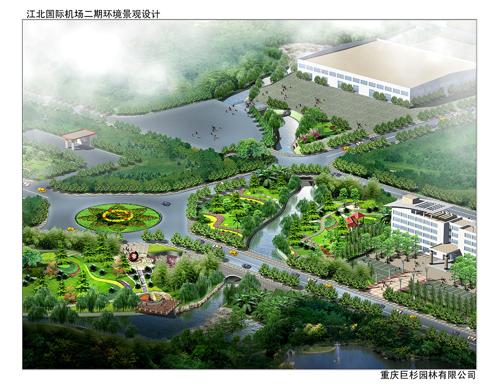 江北机场二期(B段)