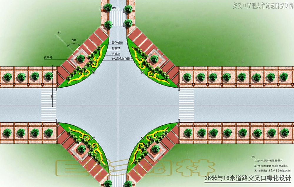 晏家工业园区河道道路绿化